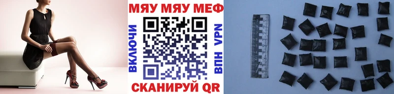 Купить Конопля  Мефедрон  Кодеин  Гашиш  Кирово-Чепецк