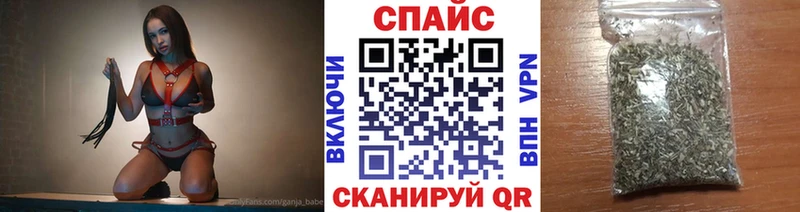 Бутират бутик  Купить где  Кирово-Чепецк 