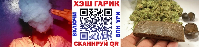 Купить где  Кирово-Чепецк  ГАШИШ Изолятор 