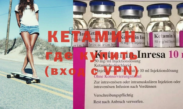 jwh Вязьма