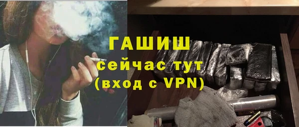 jwh Вязьма