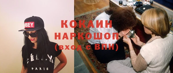 jwh Вязьма