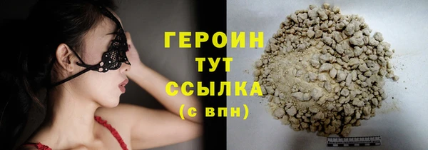 jwh Вязьма