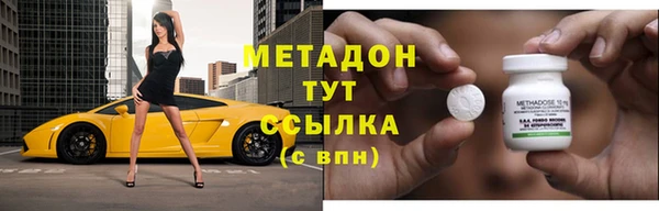 jwh Вязьма