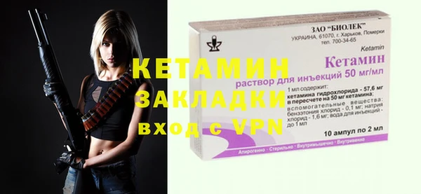 jwh Вязьма