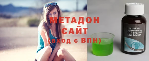 jwh Вязьма