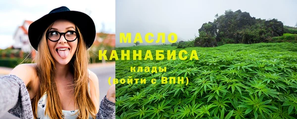jwh Вязьма