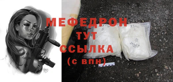 jwh Вязьма