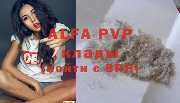 jwh Вязьма