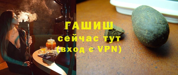 jwh Вязьма