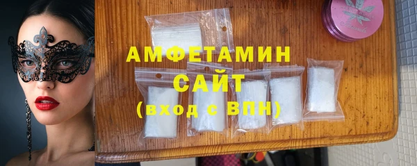 jwh Вязьма