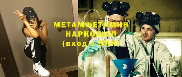 jwh Вязьма