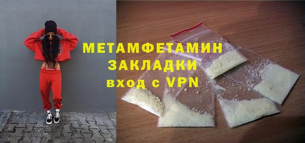 jwh Вязьма