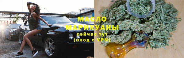 jwh Вязьма
