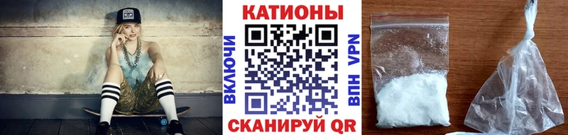 Мефедрон мяу мяу  Купить закладки  Кирово-Чепецк 