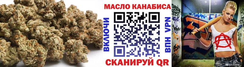 Купить где  Кирово-Чепецк  ТГК вейп 
